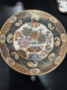 Vintage Asian Satsuma- style decorative plate